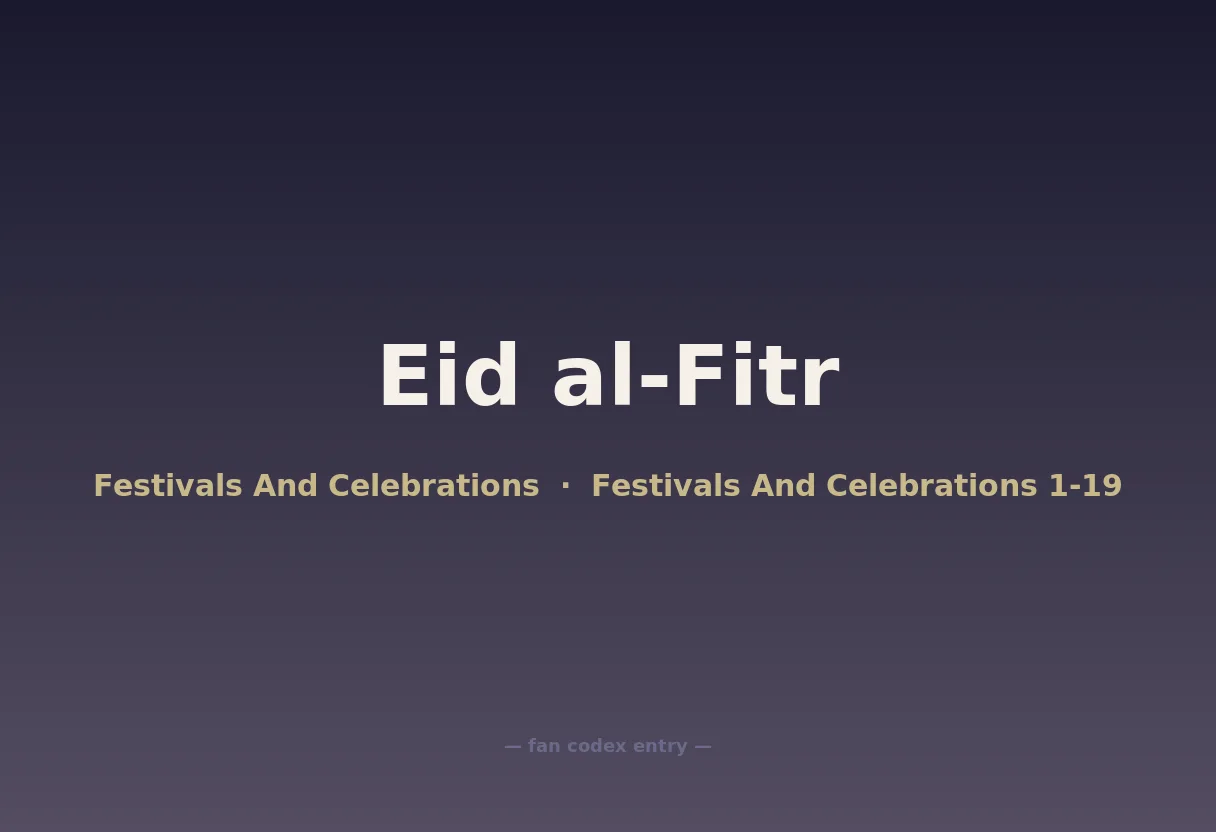Eid al-Fitr